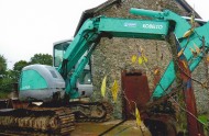 KOBELCO 75UR 2